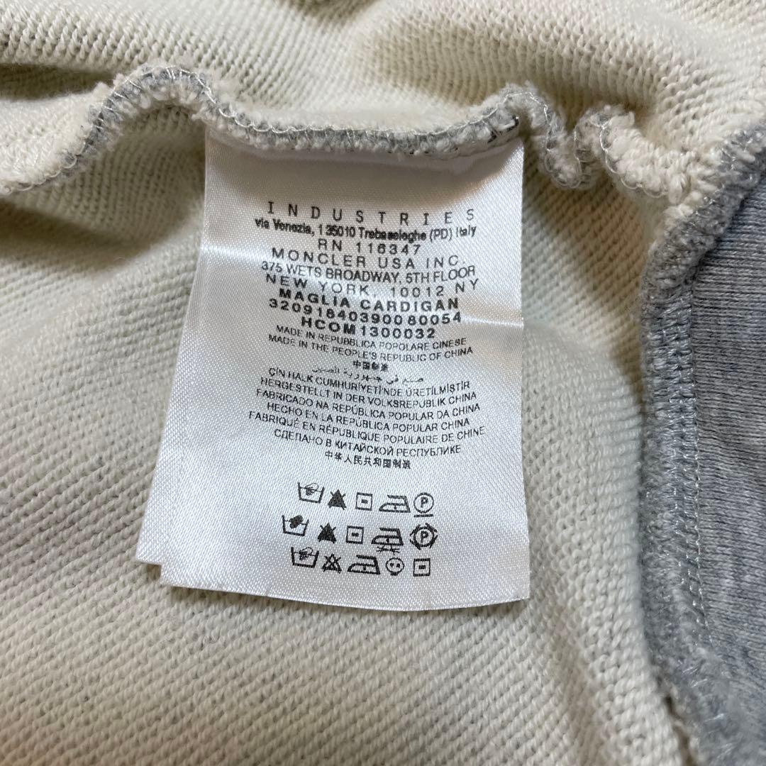 MONCLER モンクレール パーカー Mサイズ コットン グレー MAGRIA