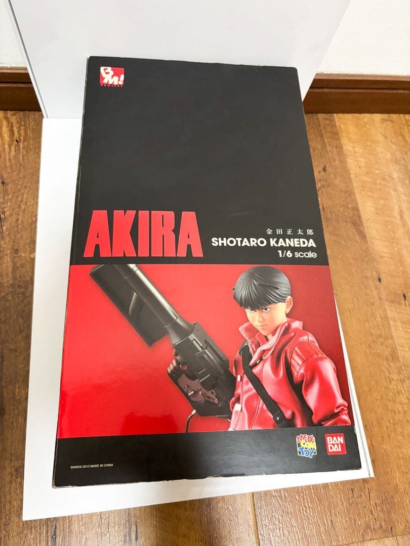 AKIRA 金田正太郎　メディコムトイ　1/6スケールフィギュア