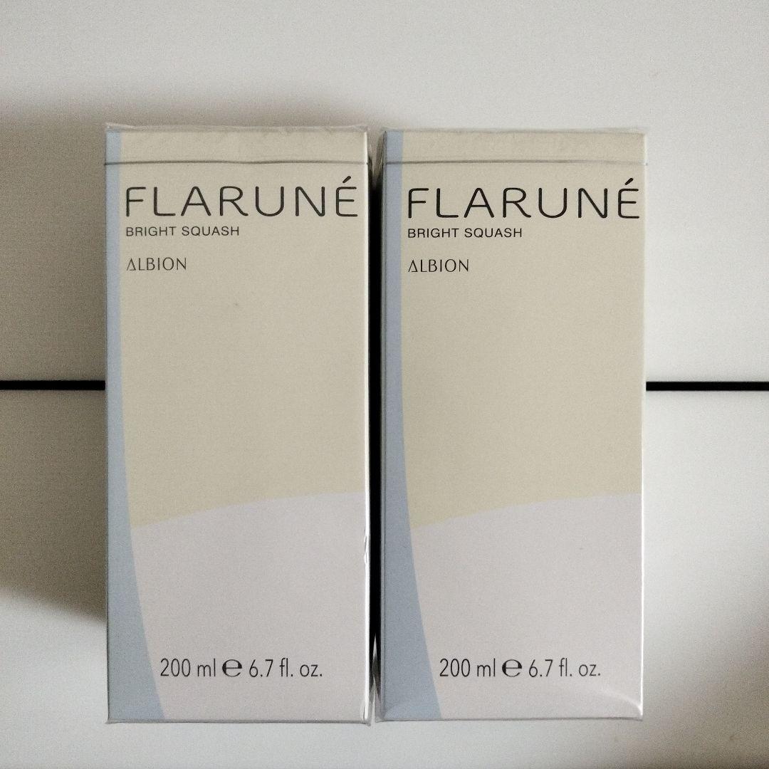 アルビオン　フラルネ美白化粧水 200ml 2本セット