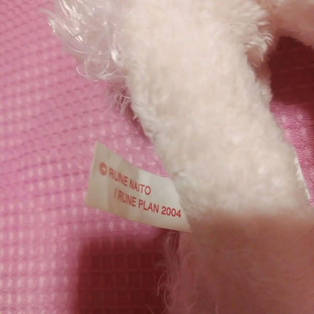 内藤ルネ　ドリー　ぬいぐるみ　プードル　ピンク　RUNE　セキグチ　昭和レトロ