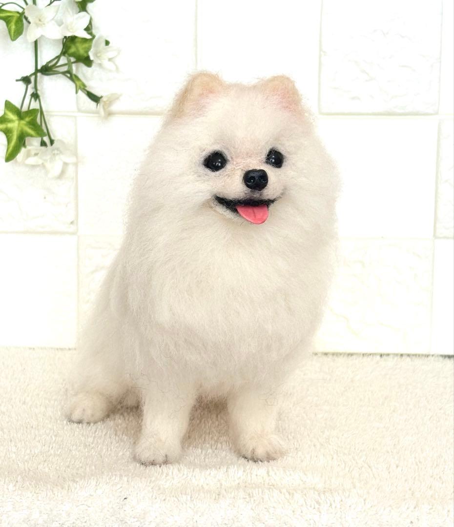 羊毛フェルト ハンドメイド 犬【ポメラニアン】ぬいぐるみ 置物 うちの子