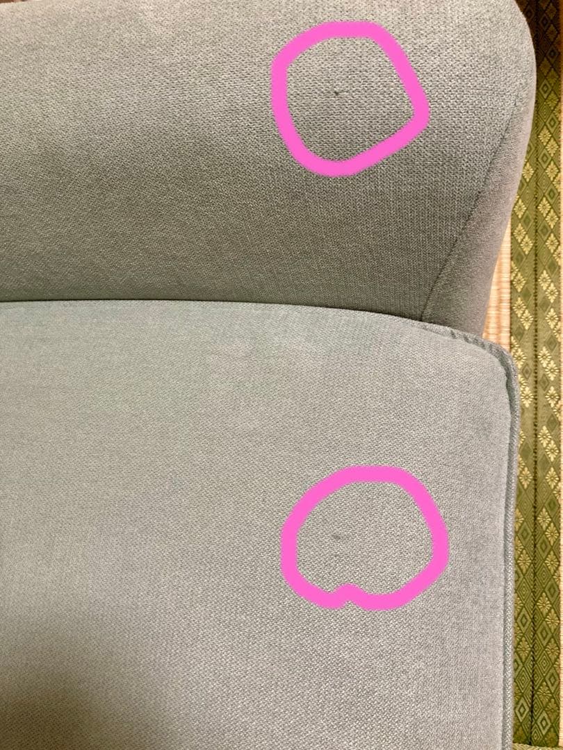 ニトリ コンパクト ソファ グリーン ローソファ 一人暮らし