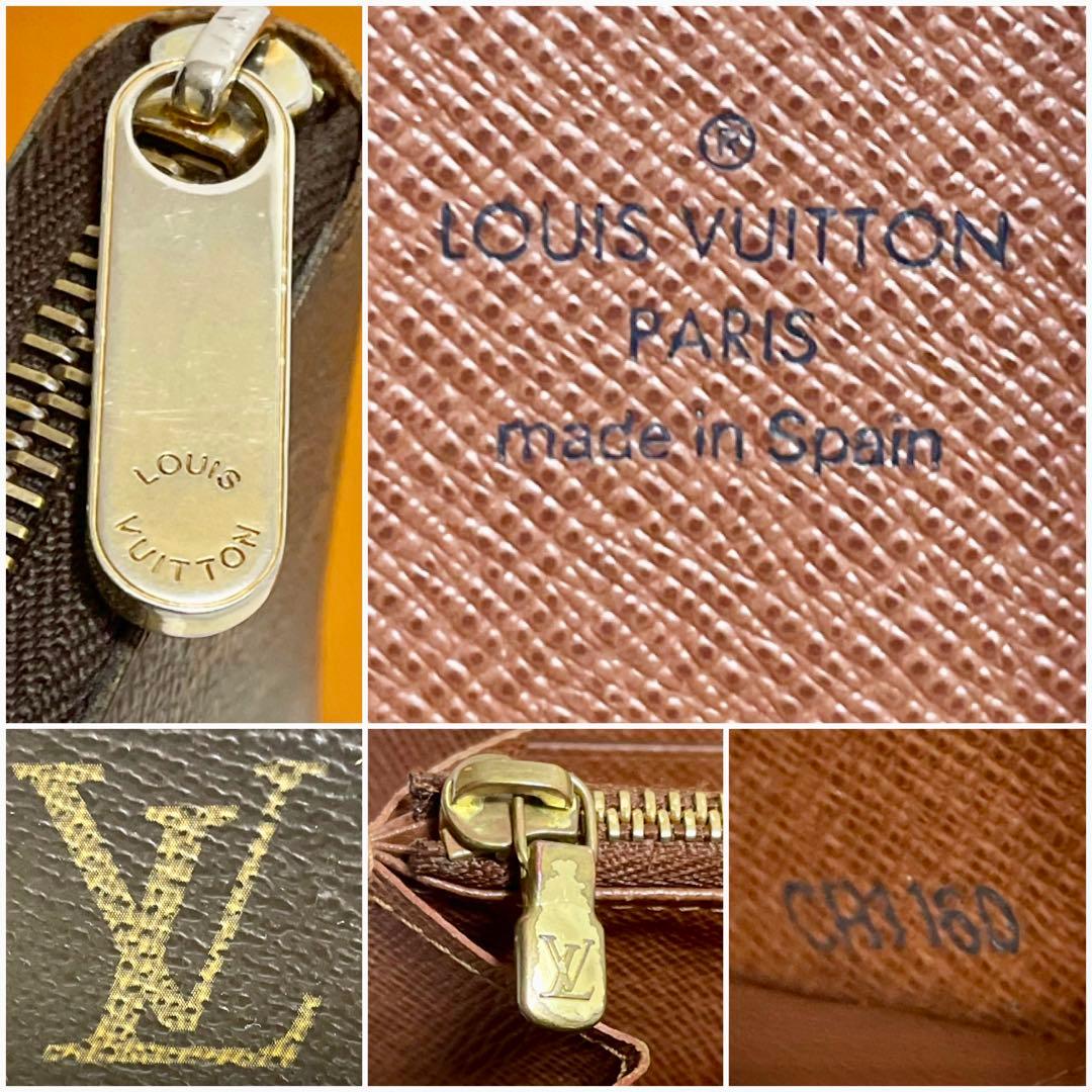 ルイヴィトン　モノグラム　長財布　ジッピーウォレット　ラウンドファスナー