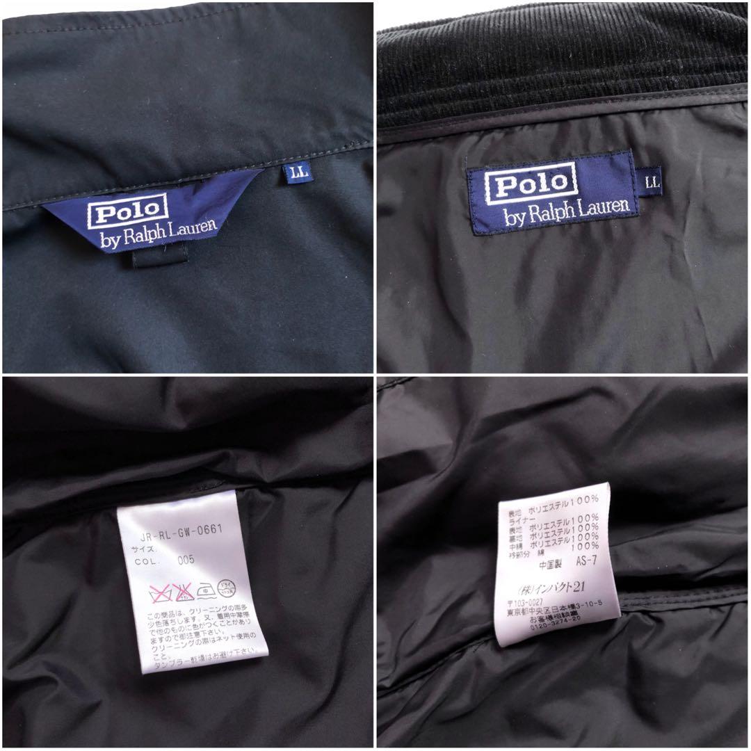 Polo by Ralph Lauren 90s キルト ライナー ジャケット