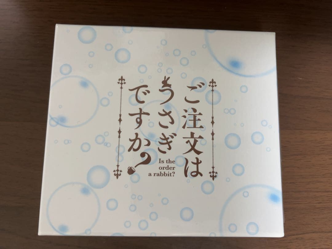 ご注文はうさぎですか？ CD ボックスセット 28枚