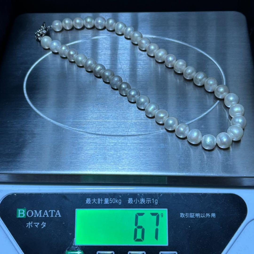 【テリ強】本真珠 パール ネックレス 約10mm-11mm イヤリングセット