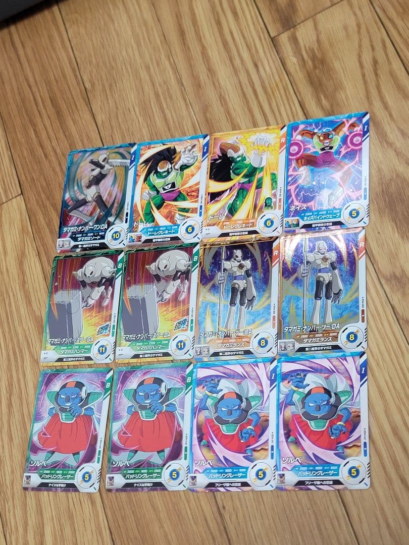 ドラゴンボールスーパーダイバーズ　ビルス ごく ベジータ ゴハン ウイス 95個