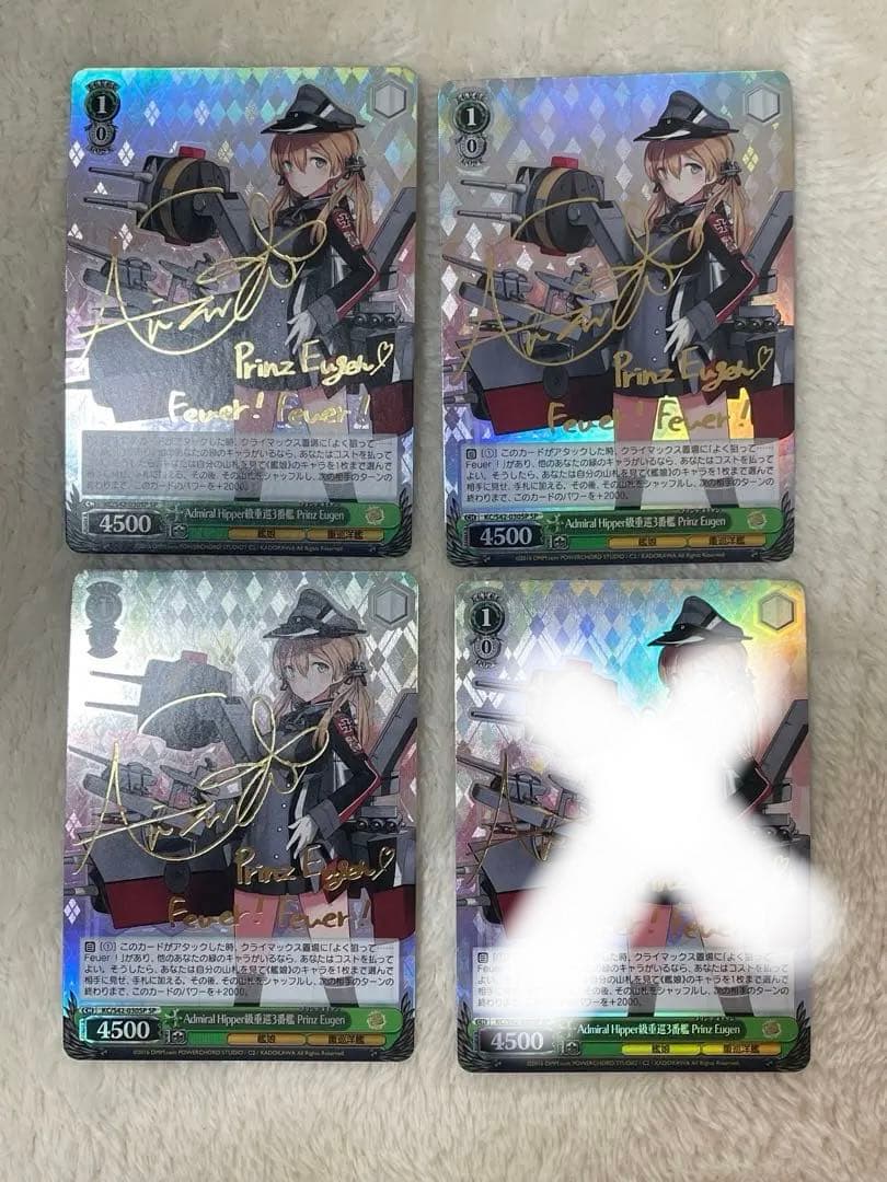 Admiral Hipper級重巡３番艦　print eugen sp 3枚