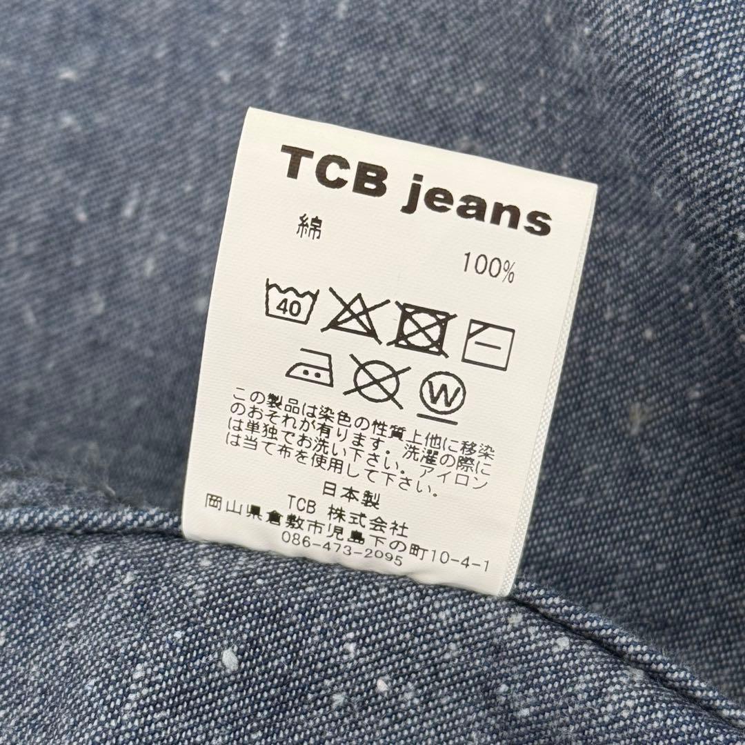 TCB jeans SEAMAN Jumpers USNデッキジャケット 42