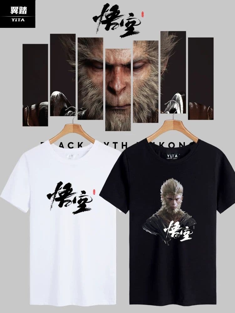 即購入不可　限定品　黒神話・悟空フィギュア　実体/豪華版,収蔵版