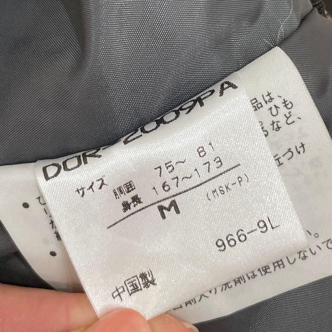 デサント　M　スキー　スノーボード　ウェア　上下セット　ブラック　オフホワイト