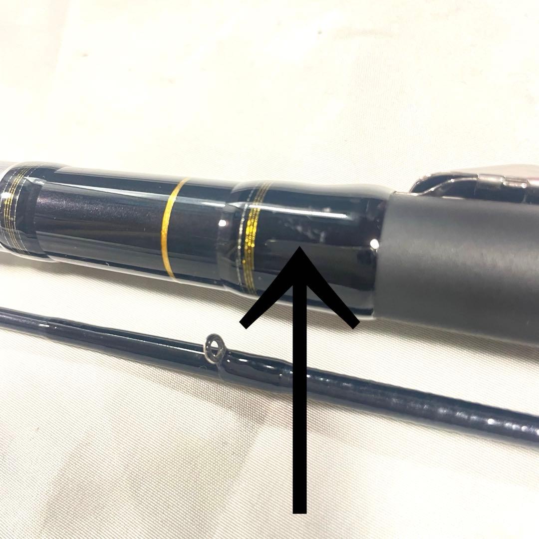 ◯DAIWA ダイワ 飛竜イカダ 210 V 釣り 竿