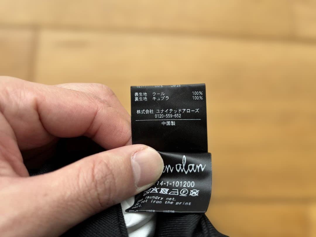 Steven Alanウール オックスフォード ツープリーツ ドレストラウザーズ