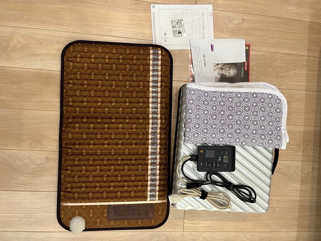 リッチウェイ　バイオマットアメジストミニ