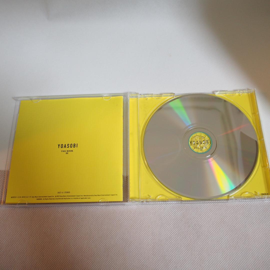 YOASOBI / THE BOOK 1.2.3 CD3枚セット レンタル品