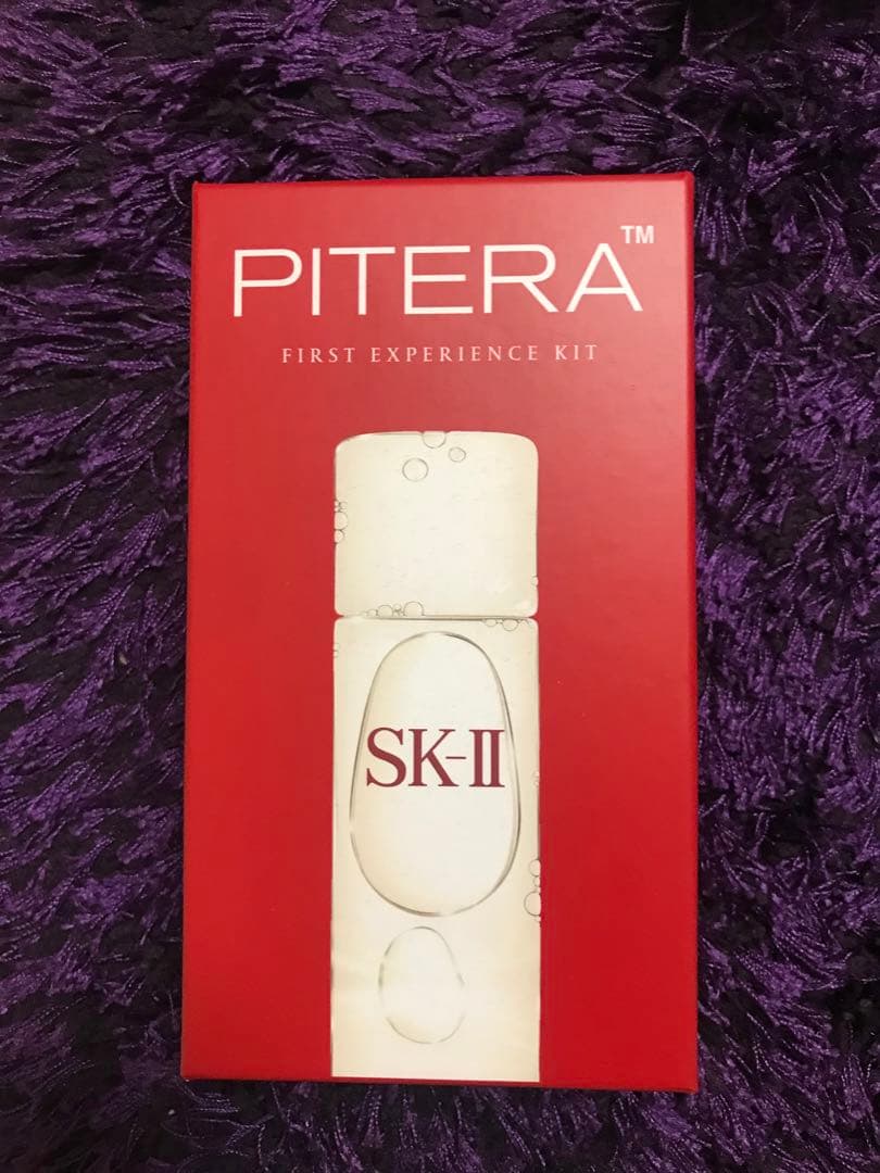 <お得なサンプル付き>未開封！SK-Ⅱ ピテラ ファーストエクスペリエンスキット