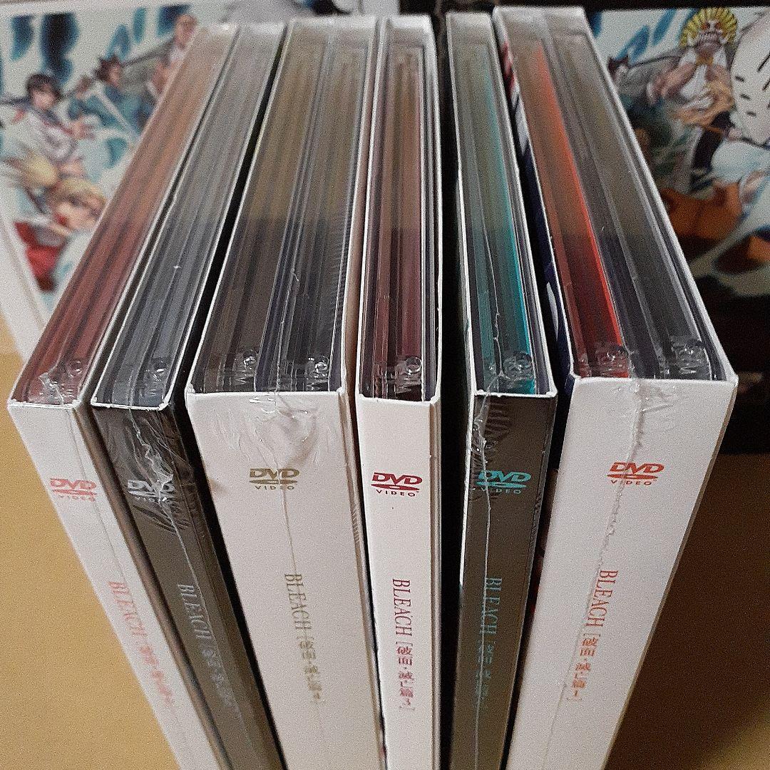 (ほぼ未開封品)BLEACH　破面・滅亡篇　初回限定版　BOX付き　全巻セット