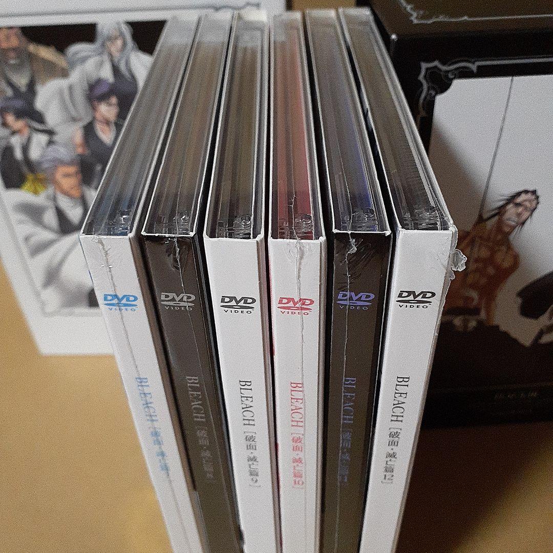 (ほぼ未開封品)BLEACH　破面・滅亡篇　初回限定版　BOX付き　全巻セット