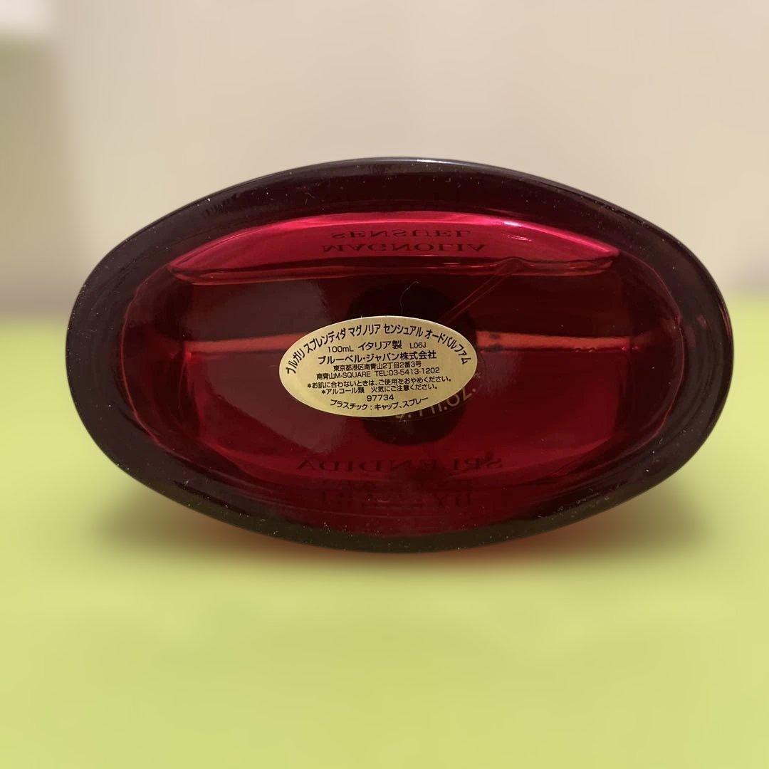 ブルガリ・スプレンディタ・マグノリアEDT 100ml