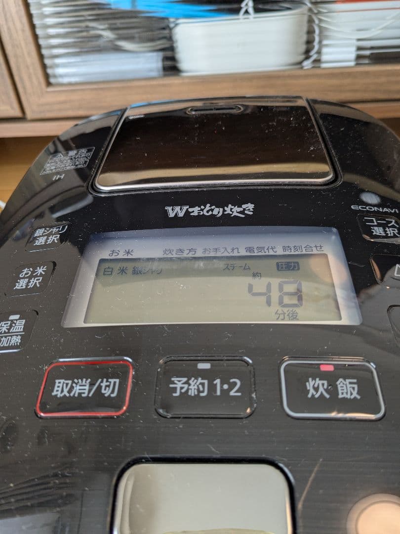 Panasonic Wおどり炊き IH圧力炊飯器5.5合 追→12/5動作確認済