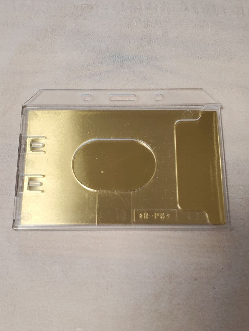 夢幻即効療法 フルセット 山内要先生