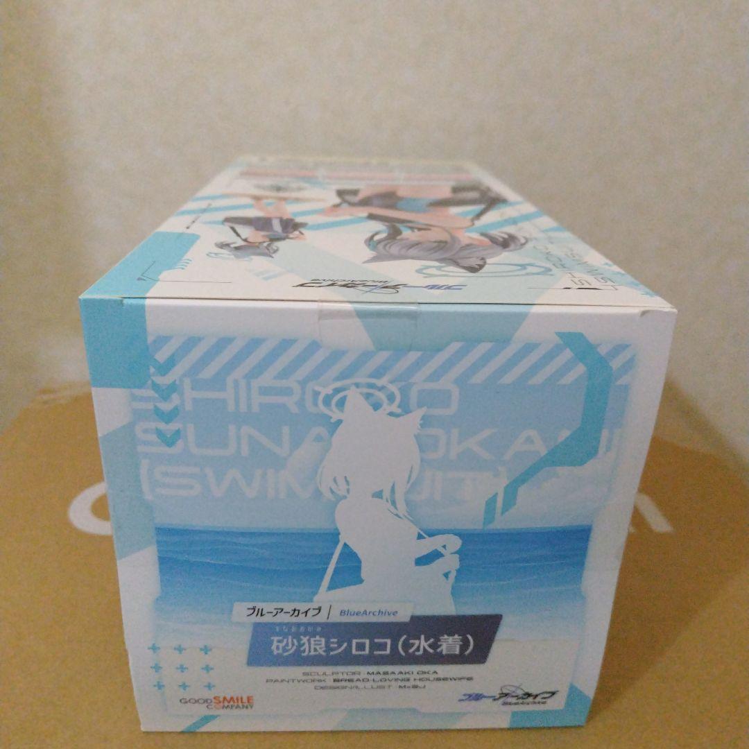 未開封　ブルーアーカイブ 砂狼シロコ(水着) フィギュア
