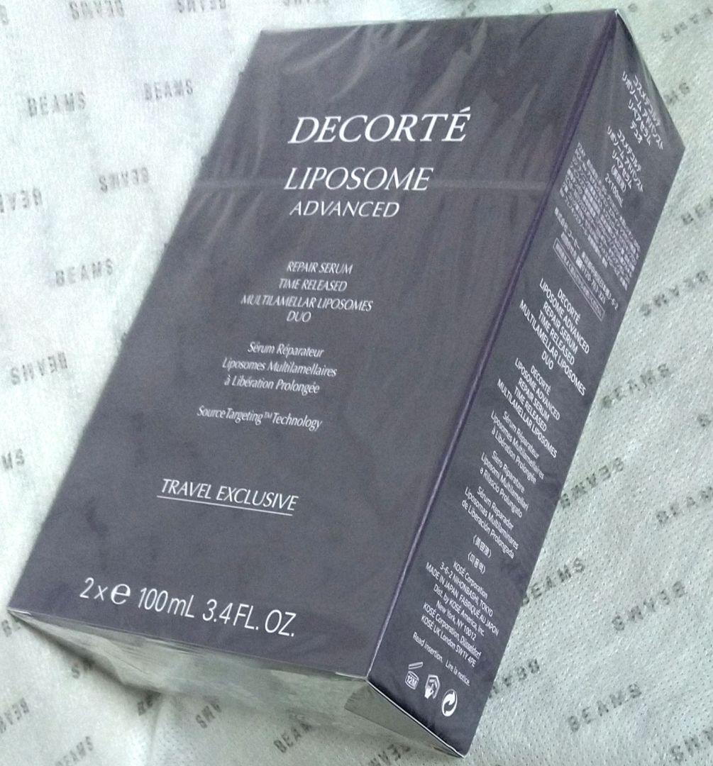 コスメデコルテ リポソームアドバンストリペアセラム