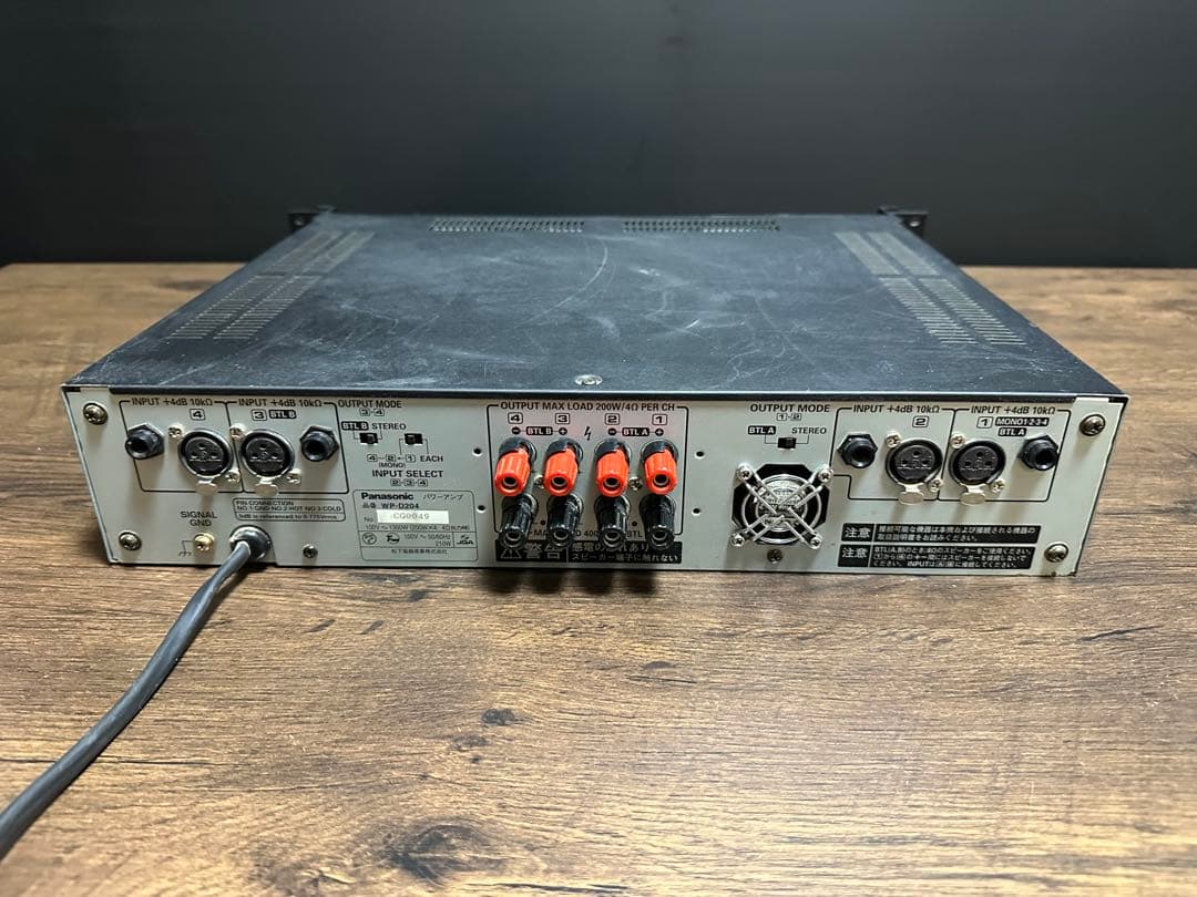 Panasonic RAMSA 4chデジタルパワーアンプ WP-D204
