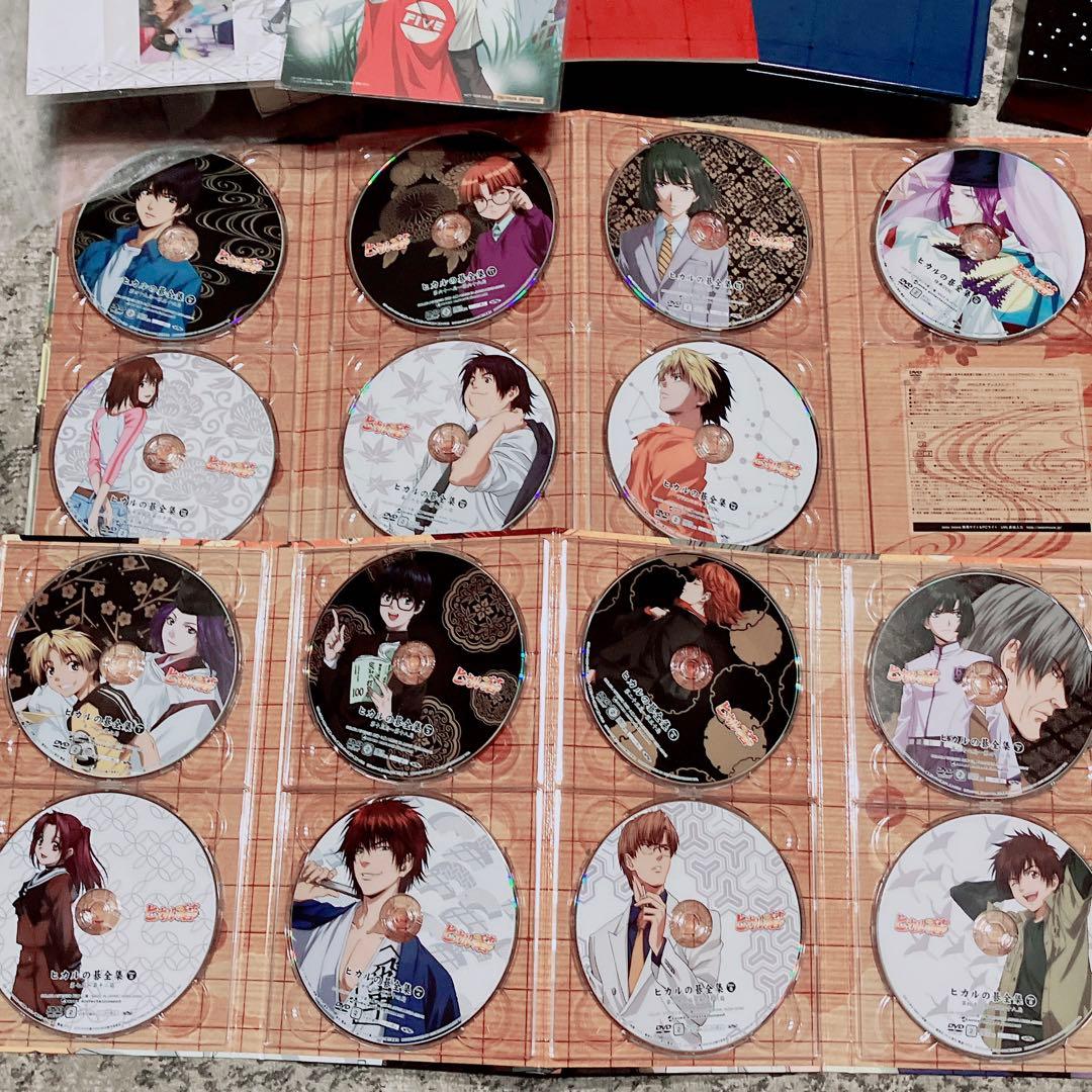 ヒカルの碁　全集 DVD-BOX 完全予約生産限定版　15枚組