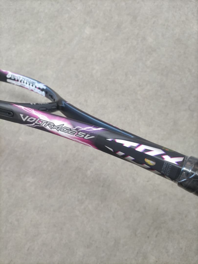 ヨネックス　ボルトレイジ5V新品UL1