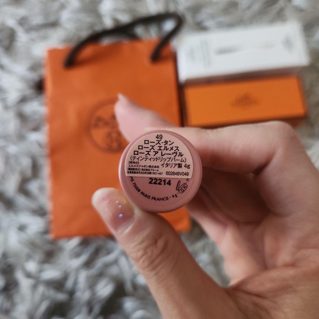 ルージュエルメス ローズ・エルメス ローズ ア レーヴル ローズ・タン 49