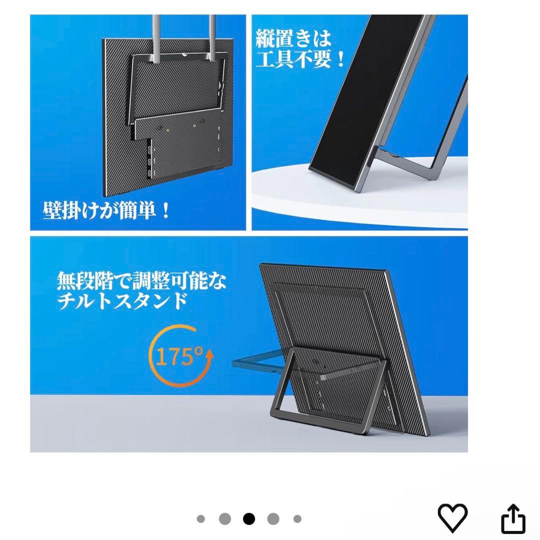 kksmart 2.5Kモバイルモニター 16インチ 2560×1600 美品