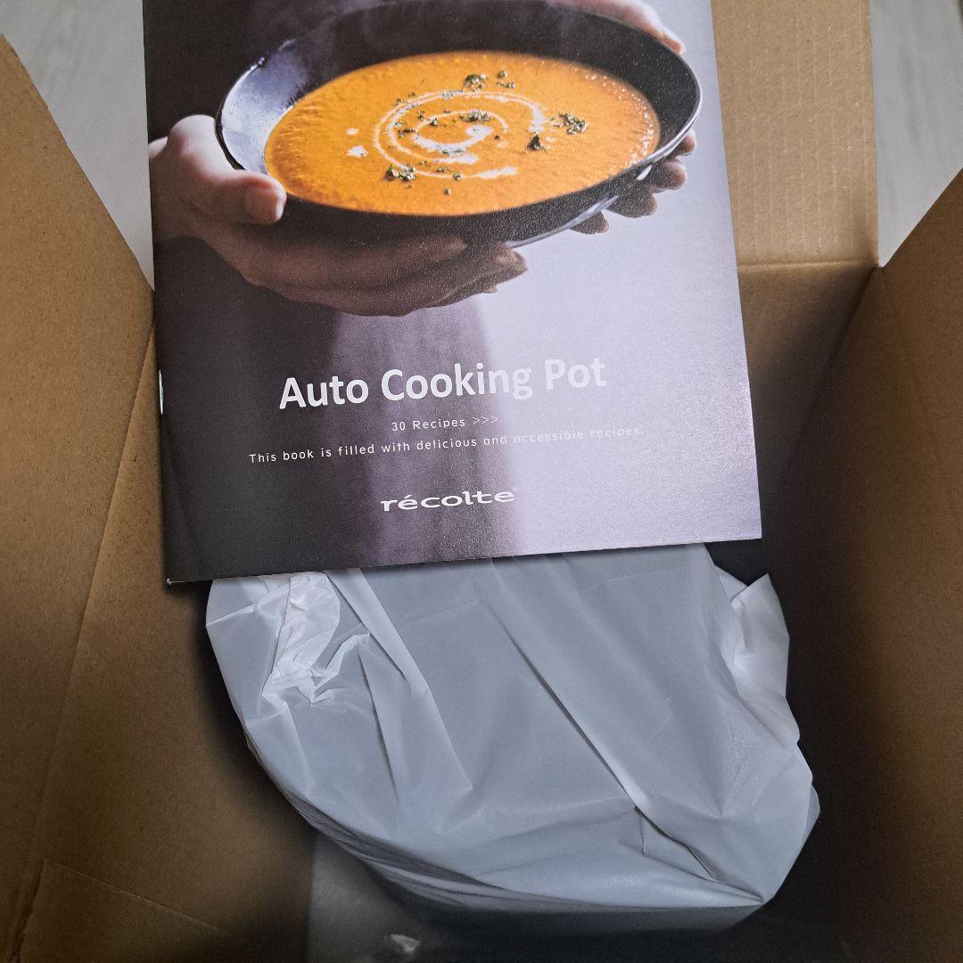 えっこ様　レコルト 自動調理ポット スープメーカー 豆乳メーカー ブラック