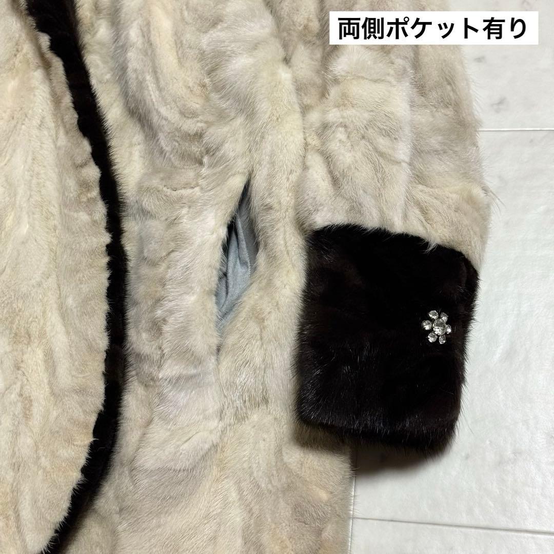 希少 美品 Hydra furs 毛皮コート ミンクファー バイカラー ビジュー