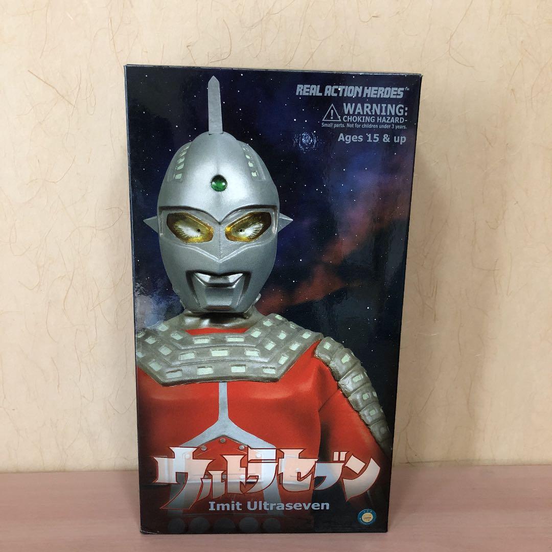 ⭐️希少⭐️ウルトラセブン　RAH フィギュア　Imit ultra seven