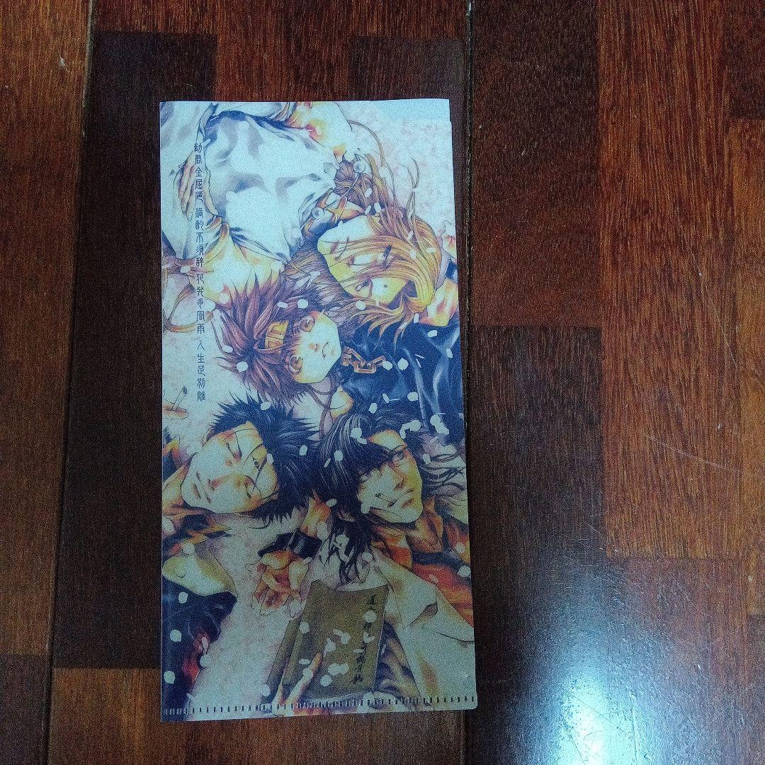 最遊記FEST 2022 外伝　缶バッジ　ブロマイド　チケットホルダー等