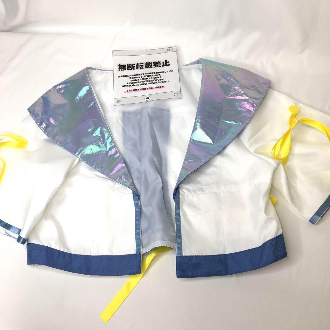 (L) 学園アイドルマスター 学マス 藤田ことね コスプレ アイドル衣装