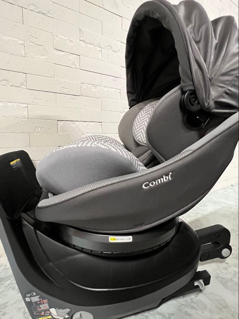 【美品】Combi クルムーヴ スマート エッグショック JN-570