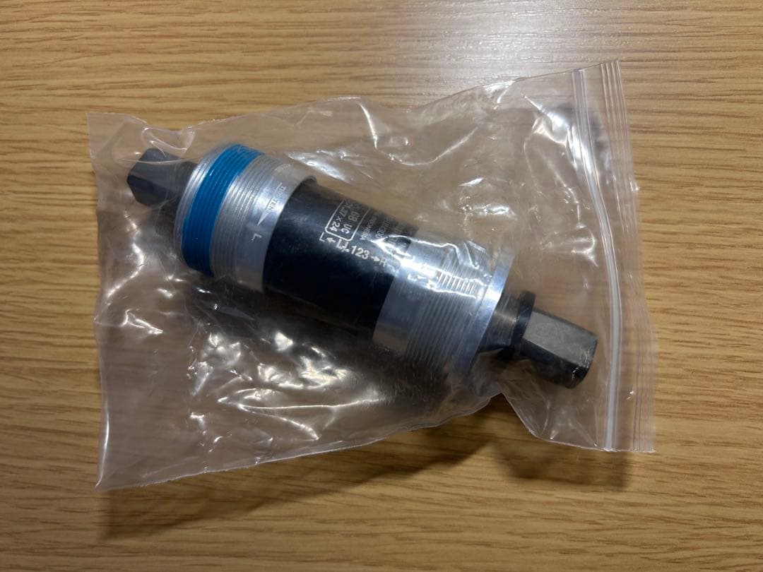 MERIDAメリダMATTS 6.5-V Mサイズ　26インチ　引取り希望