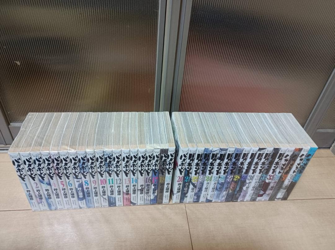超絶 美品 初版 即納 バガボンド 全37巻 全巻セット 全巻 井上雄彦 綺麗