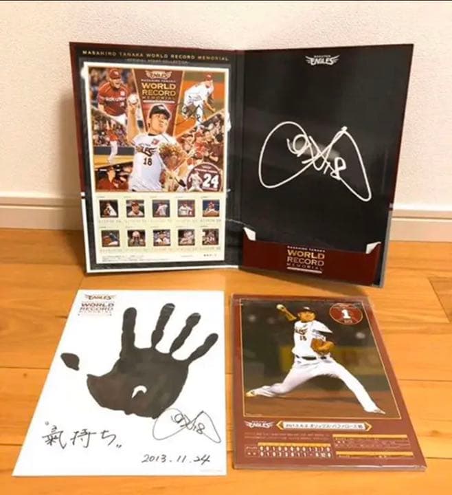 田中将大！連勝記念グッズ❗️