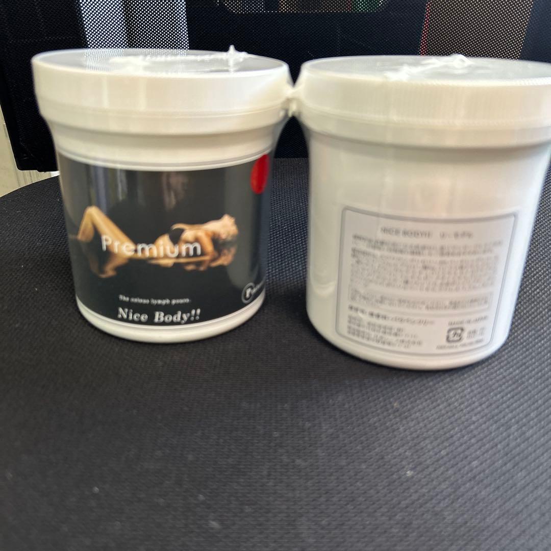 業務用 リ・モデル　プレミアム 500ｇ（ボディクリーム） ✖️2個セット