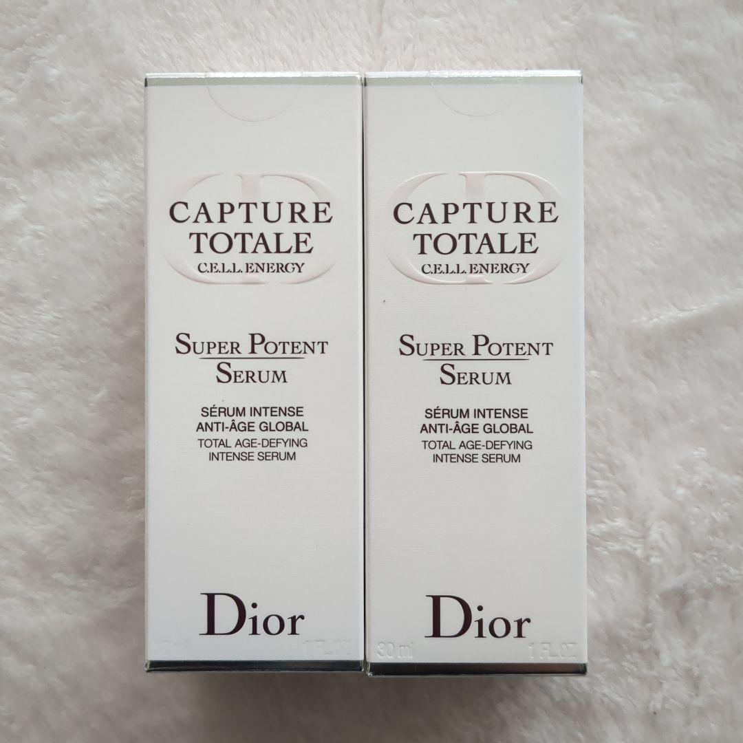 【未開封】Dior カプチュール スーパー セラム 2本セット