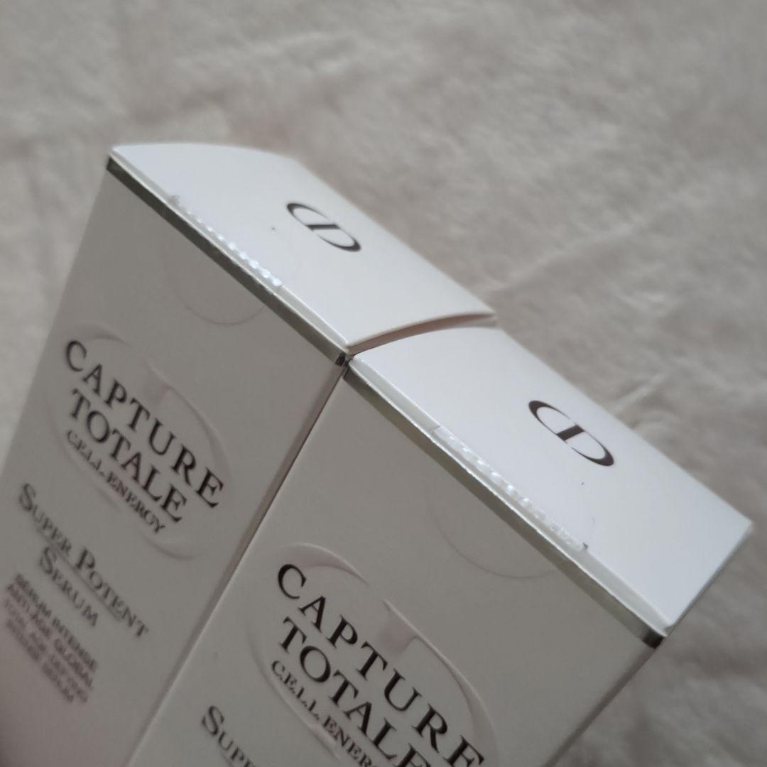 【未開封】Dior カプチュール スーパー セラム 2本セット