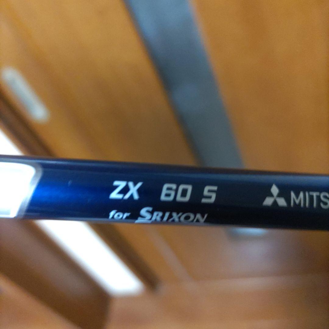 Srixon ZX7 ドライバー　値引交渉可♡