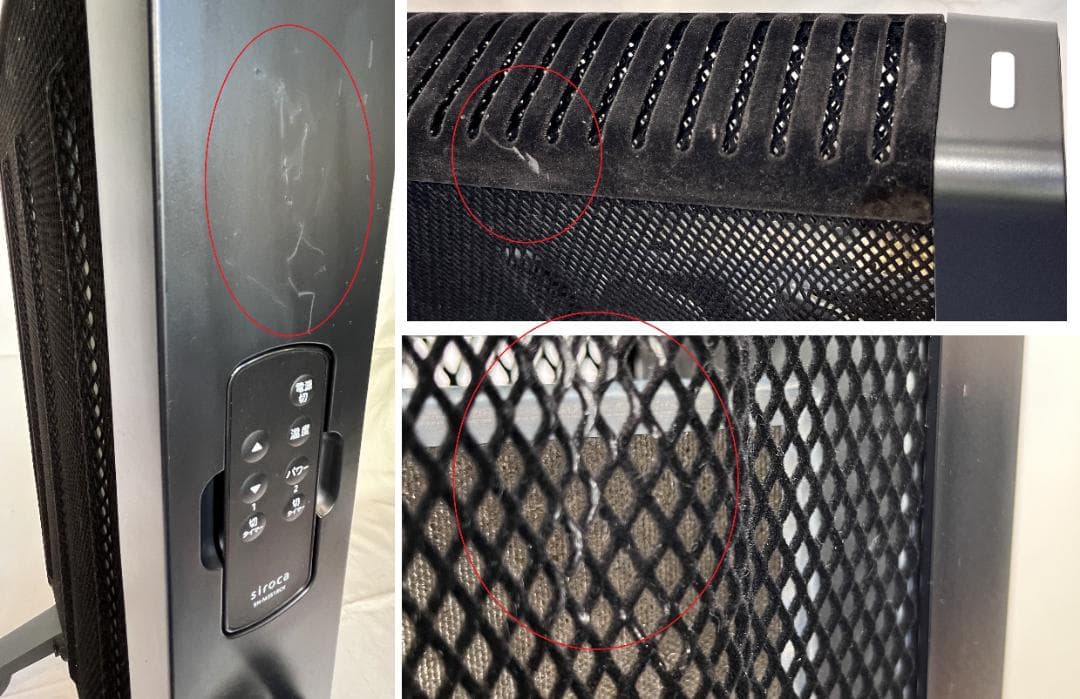 siroca シロカ 遠赤軽量ヒーター かるポカ ハンガー付き ブラック