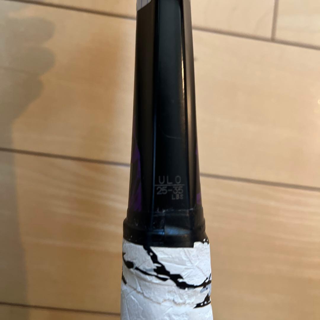 ちなっしゅさま専用【ケース付き✨】YONEXジオブレイク80g