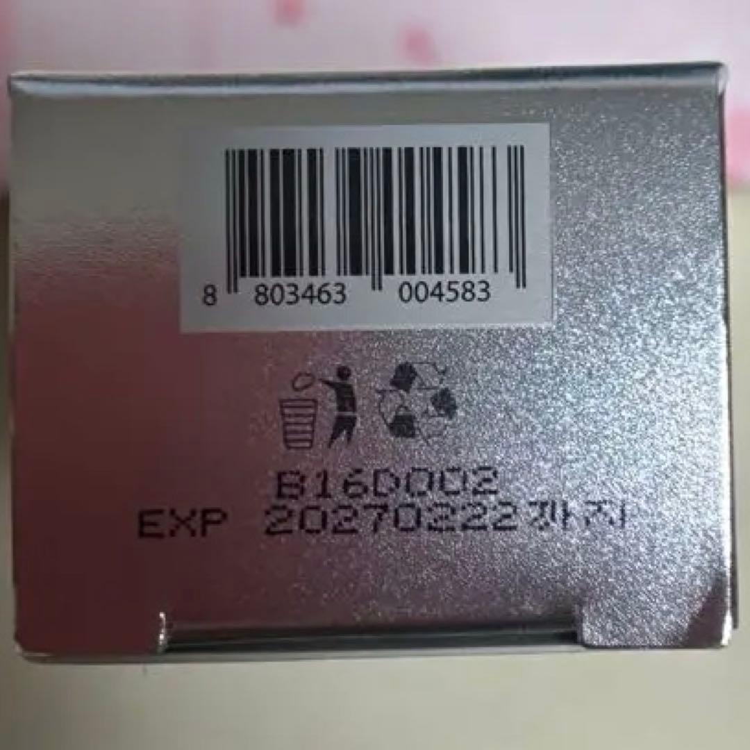 VT シカクリーム　クリームプラス　リードルショット　パック　リペアクリーム　他