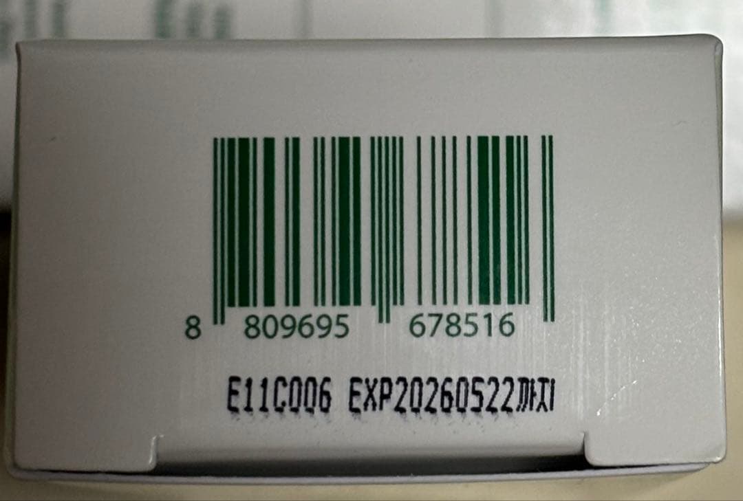 VT シカクリーム　クリームプラス　リードルショット　パック　リペアクリーム　他