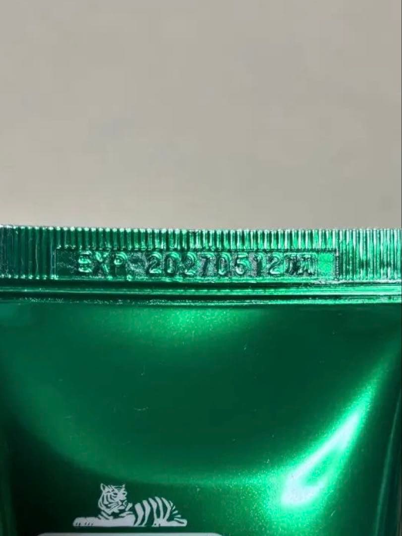 VT シカクリーム　クリームプラス　リードルショット　パック　リペアクリーム　他